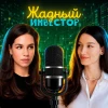 От дата-центров до акций: как бизнес справляется с атаками на инфраструктуру