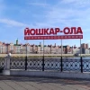 🏰Побывал в Йошкар-Оле! Чем удивил город, что посмотреть и где поесть? Йошкины инвестиции