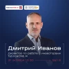 Встречаемся на 39-й конференции Смартлаба!