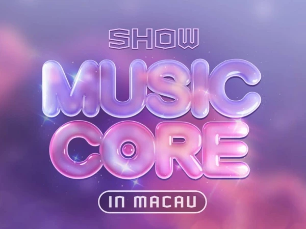 MBC представили первый лайн-ап «Show! Music Core in MACAU»