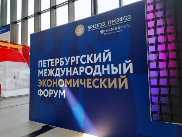 В Гидрометцентре раскрыли, какой будет погода на ПМЭФ