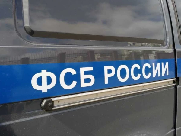 ФСБ заявила о слежке за российскими чиновниками через зараженные смартфоны