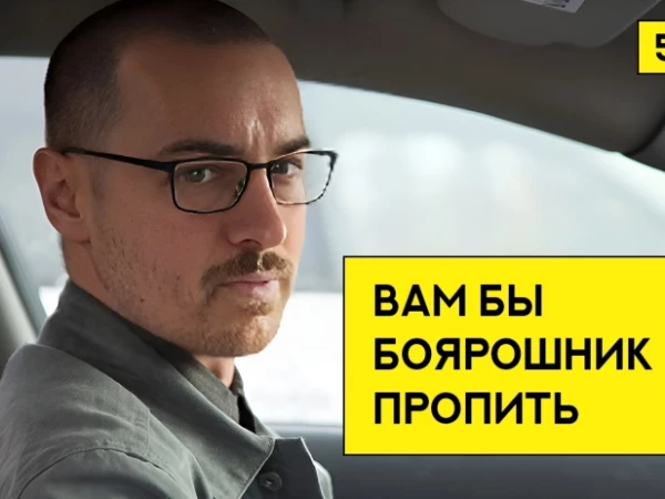 «Изобилие кнута без наличия пряника»
