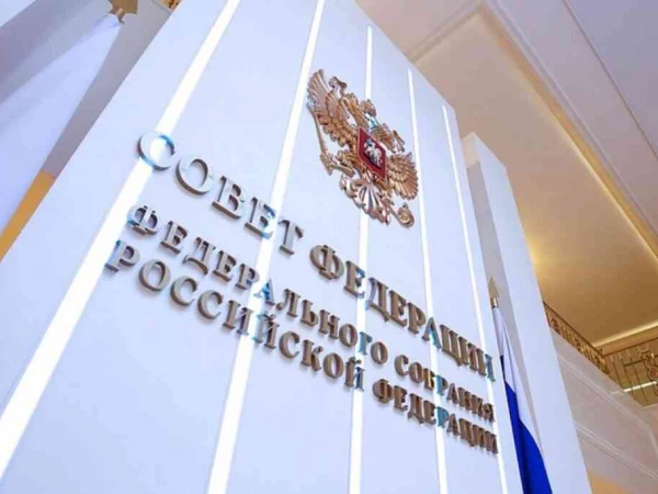 Совет Федерации разрешил ЦБ и Сбербанку сбивать дроны