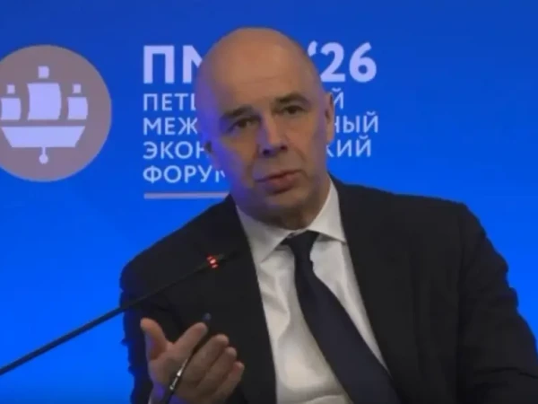 Силуанов: реальные доходы россиян выросли на 24 % за три года