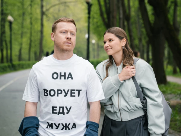 Продолжение «Второго брака» с Юлией Топольницкой и Антоном Богдановым стартует 15 июня