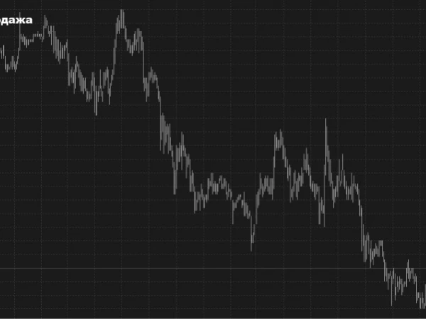 Продаю духи Анкориджа. Кому надо подушиться?