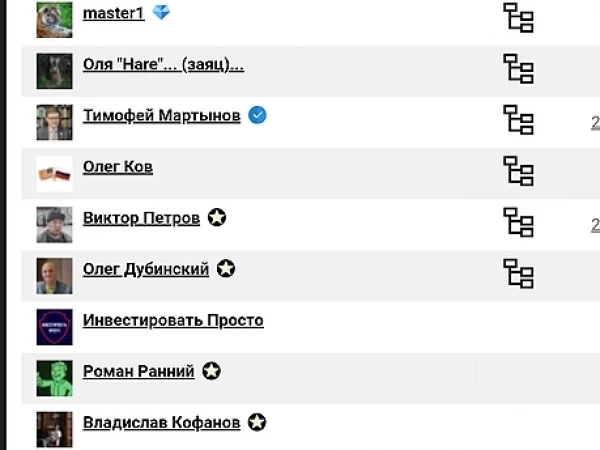 ЗаяЦЪ сообщает о победе!)))