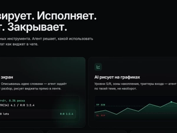 yojimbo.dev -- и прошло мимо Смарт-лаба?