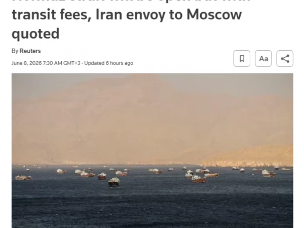 Ормузский пролив будет открыт, но на новых условиях, которые определят Иран и Оман, включая плату за транзит — посол Ирана в Москве