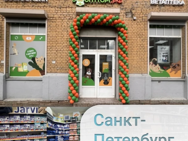 🎈Сегодня мы открыли ещё один магазин в Санкт-Петербурге.