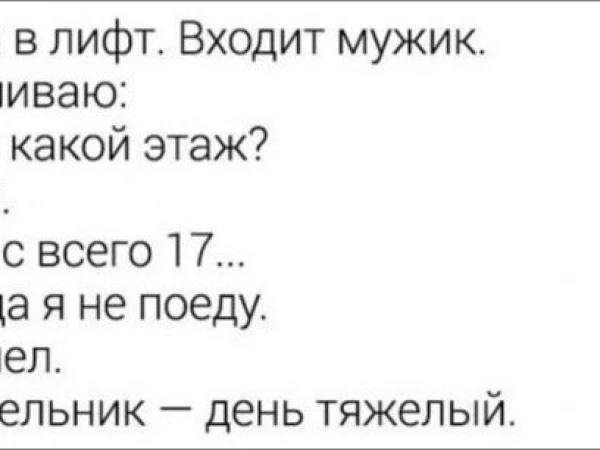 Лукойл решает
