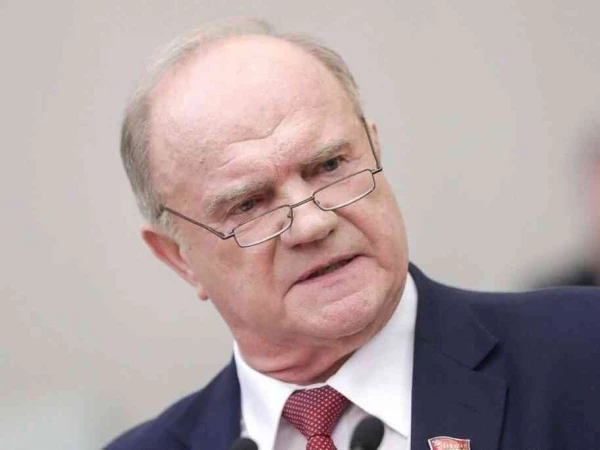 Идею Зюганова об изъятии вкладов россиян в ГД назвали бредом