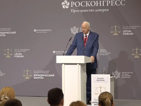 Бастрыкин на ПМЮФ выступил за снижение возраста уголовной ответственности до 12 лет