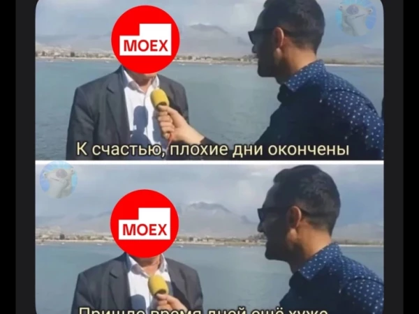 ГРОХНУЛИСЬ до 2200 п.!😱 Портфель размотало. Че купил на этой неделе?