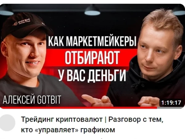 А зачем брокерам вообще депозитарная лицензия?