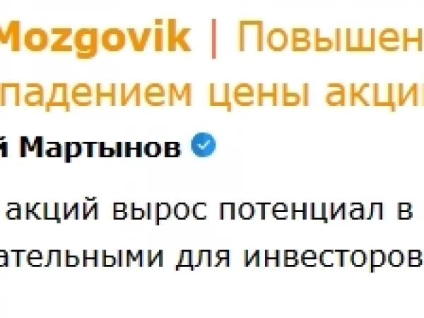 Тимофей, вот честно, очень хочу тебе помочь, но ты необучаем