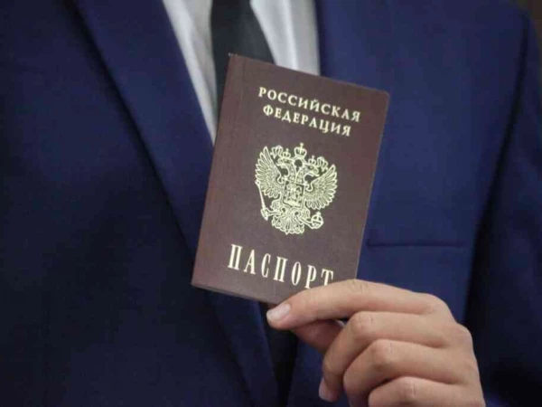 МВД: у россиян есть 90 дней на замену паспорта