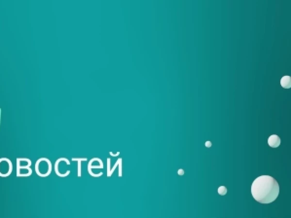 Делимся ключевыми новостями СИБУРа за вторую половину июня