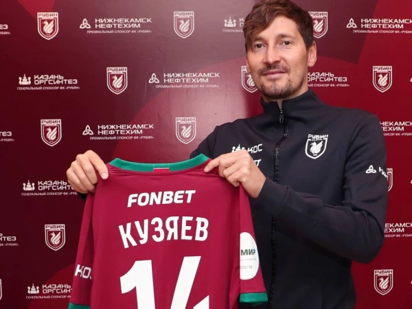 Пятикратный чемпион РФ Кузяев ушел из «Рубина»