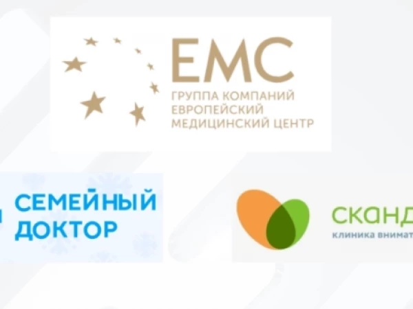 ЮМГ - стали ли акции компании интересны после падения?