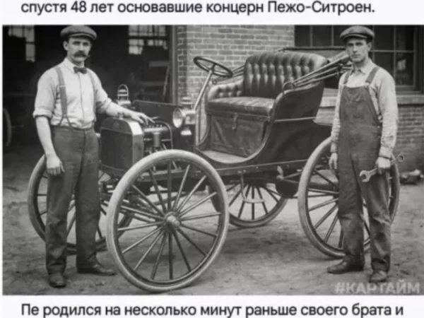 Ростелеком в ожидании “мамба 3300”