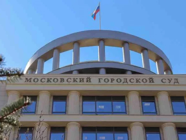 Суд освободил из-под стражи москвичку, сделавшую кальян из кулича