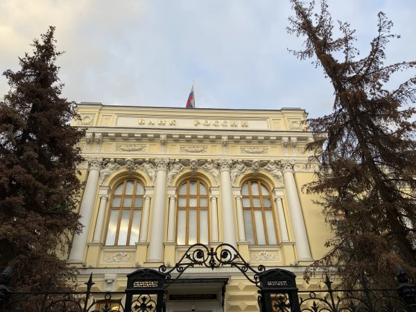 Доцент Щербаченко рассказал, заменит ли цифровой рубль привычные деньги