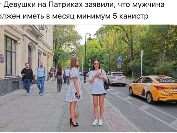17 НЕДЕЛЬ ПАДЕНИЯ!🤮 Продолжаю жрать кактус. Че купил на этой неделе?