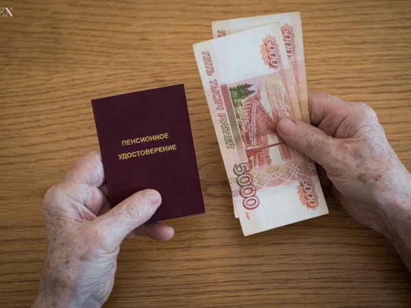 В России изменилось подтверждение права на северную надбавку к пенсии