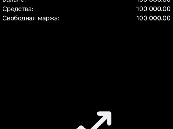 Кто торгует пропы?