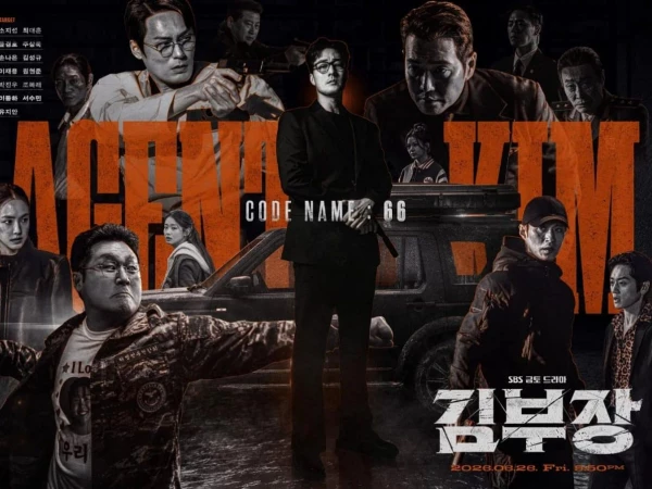 SBS прокомментировали слухи о производстве второго сезона дорамы «Менеджер Ким»