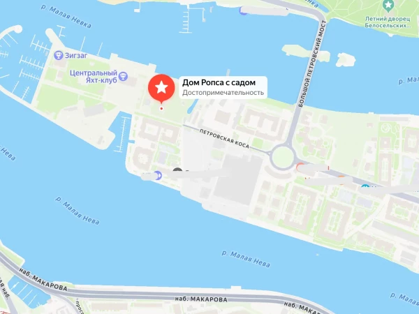 Дом Ропса горит на Петровской косе
