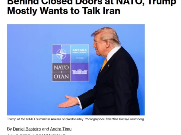 Трамп на саммите НАТО заявил, что США готовы продолжать продавать оружие европейцам, которые затем могут передать его Киеву — Bloomberg