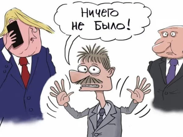 А Я раскатал губу вчера 2300-2400...