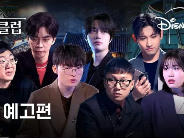 Disney+ представил тизер детективного ИИ-шоу «Murder Club» с Бомгю из TXT, Чанмином из TVXQ и Faker
