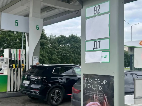 Два пенсионера умерли в очередях на АЗС в Пермском крае и Карелии