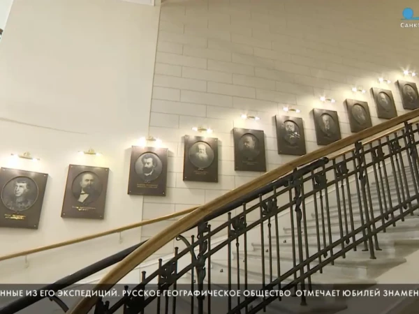 В Петербурге открылась выставка к 180-летию Миклухо-Маклая