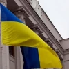 Украине предрекли потерю поддержки после выборов в Европе