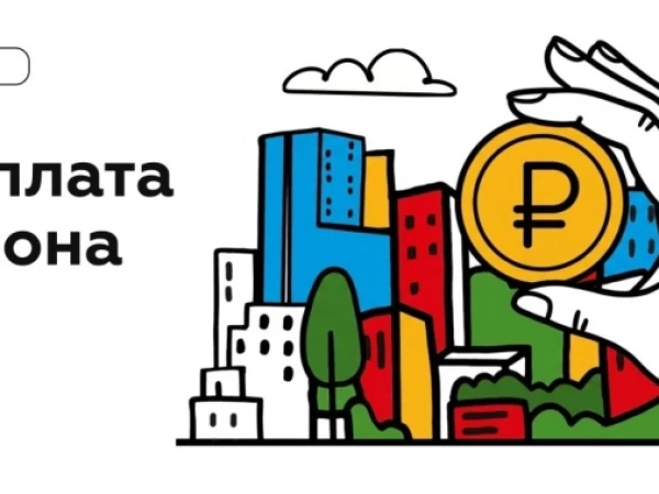 🌞Выплата купона в июле