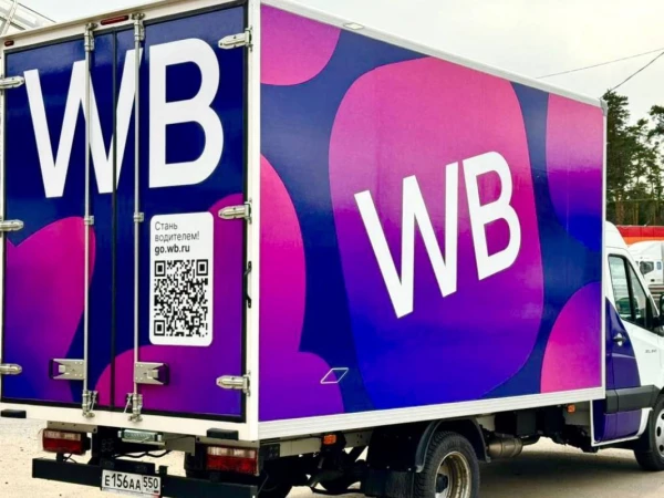 Wildberries разрешил продавцам перенаправлять поставки после атак на свои склады