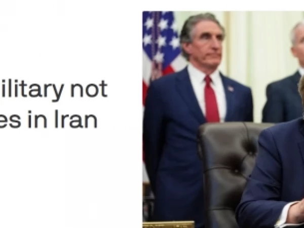 Трамп отдал распоряжение американским военным не наносить новых ударов по Ирану — Axios
