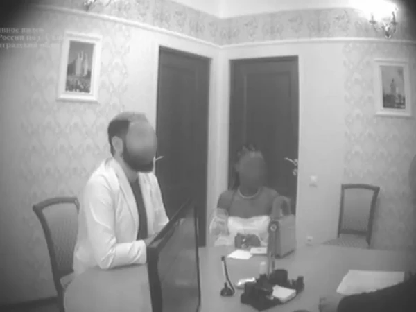 ФСБ: в Петербурге осудили шесть членов ОПГ за помощь мигрантам в легализации через фиктивные браки