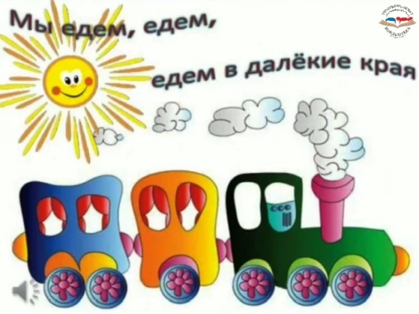 А Мартынов то профи 7! Небоскреб в Сити в студию !