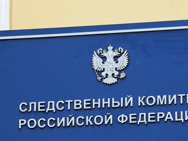 СК усмотрел уголовное дело в гибели детей в пожаре на Будапештской улице