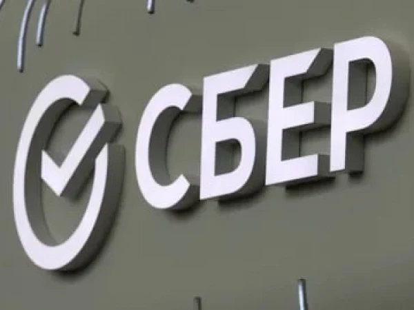 Сбербанк в первом полугодии 2026 года: рекордная прибыль и быстрый дивидендный разрыв