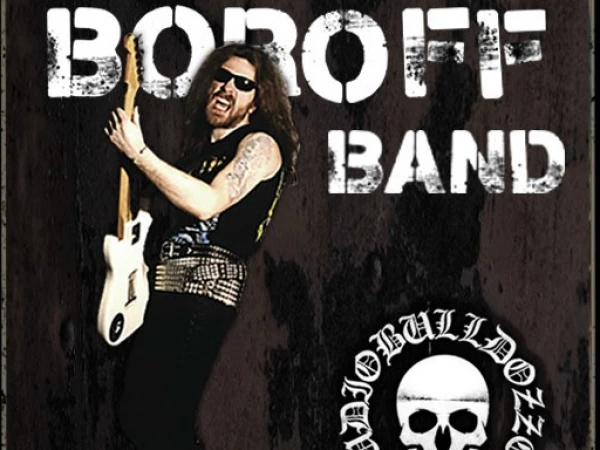 Boroff Band, 15 августа,  Night Train