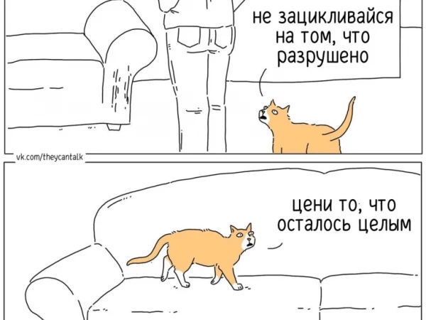 #ИтогиНедели: рынок растёт, ЕвроТранс трещит
