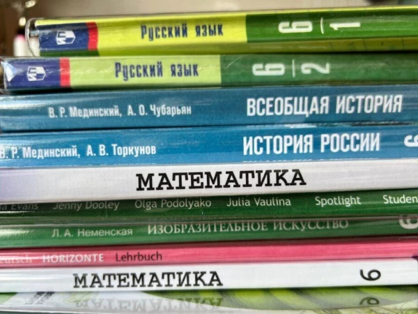 Школьников с 1 сентября ждет обновленная программа