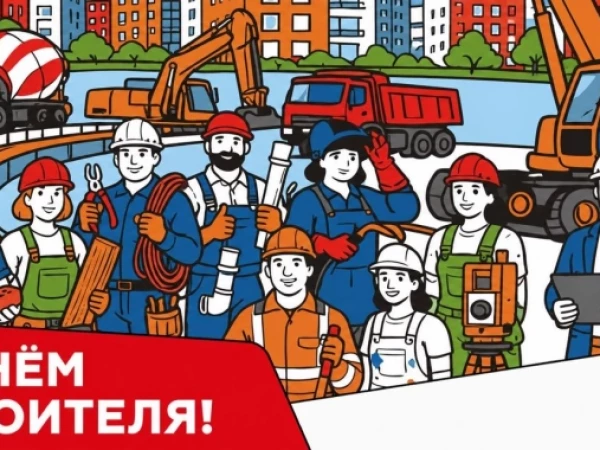 🏢 Любой дом однажды становится чьей-то историей